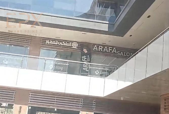 100082204 - صورة العقار 2
