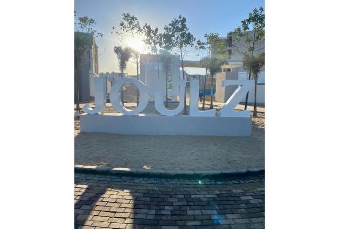 8434822 - صورة العقار 2