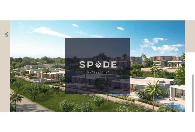 8568713 - Property Main Image