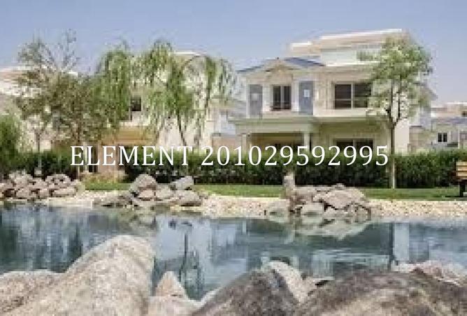 53725065 - صورة العقار 2