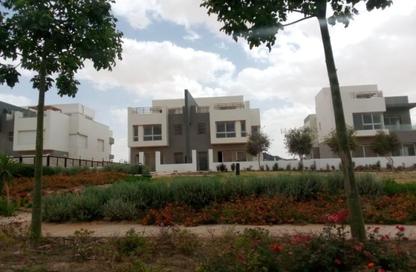 Twin House - 4 Bedrooms - 5 Bathrooms for sale in Hyde Park Central - The 6th Settlement - New Cairo City - Cairo