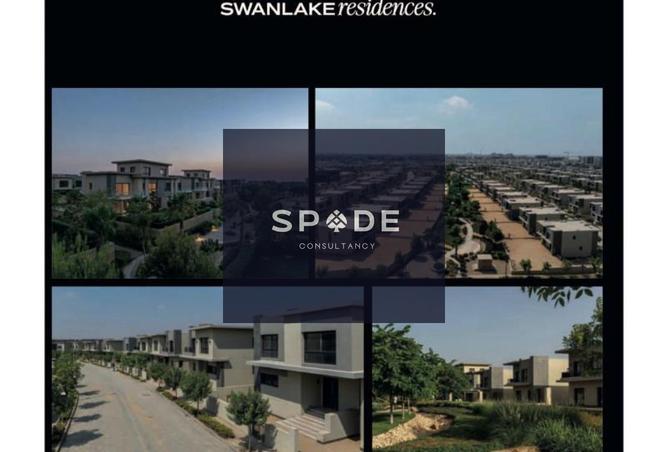 8435941 - Property Image 2