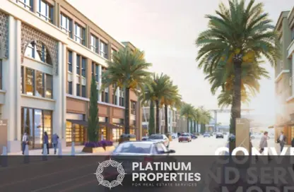 مساحات مكتبية للبيع في ميفيدا - كمبوندات التجمع الخامس - التجمع الخامس - مدينة القاهرة الجديدة - القاهرة