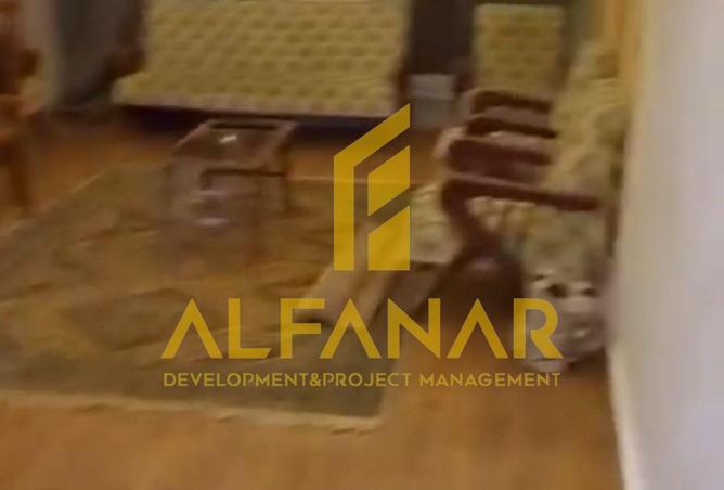 8703660 - Property Image 2