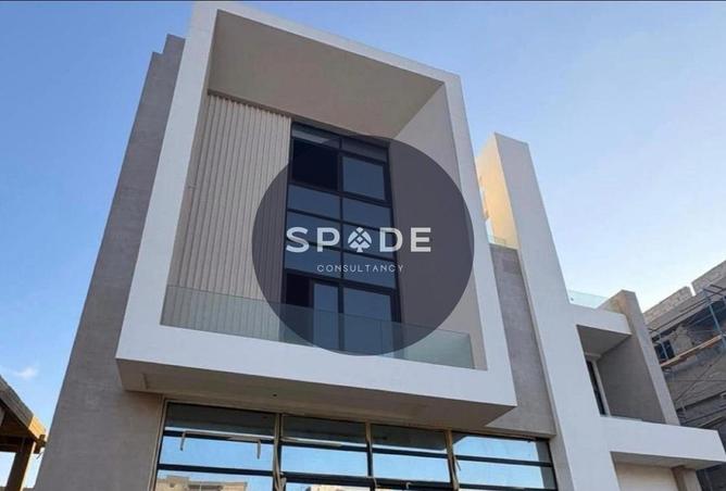 66954517 - Property Image 2