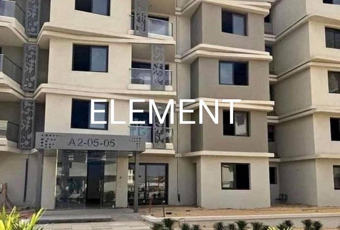 86410577 - الصورة الرئيسية للعقار