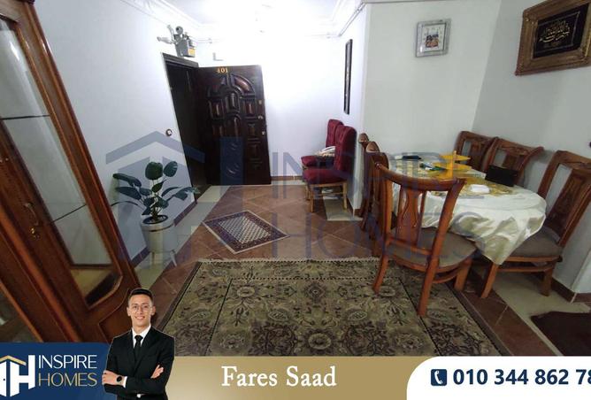 8557627 - صورة العقار 3