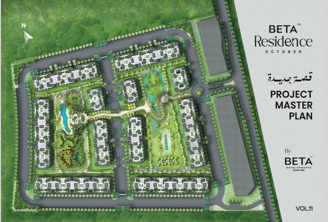 63130428 - Property Main Image