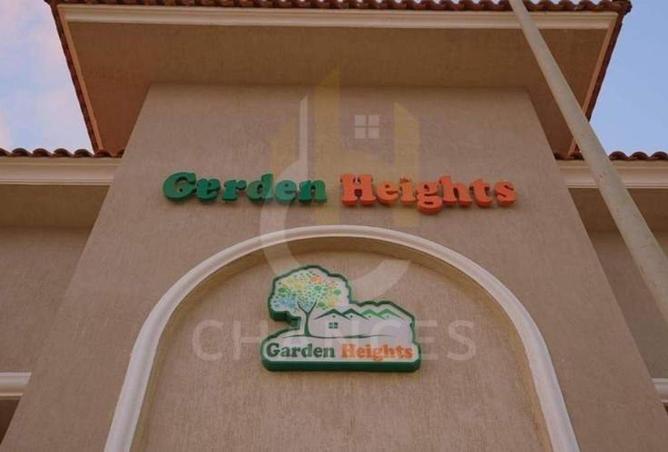 8412198 - Property Main Image