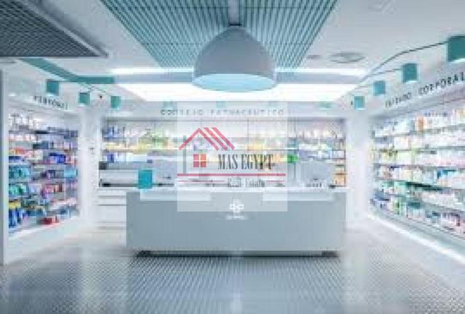 68539006 - صورة العقار 2