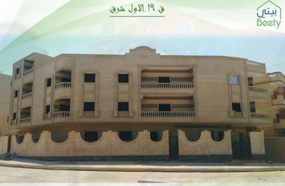 شقة - 3 غرف نوم - 2 حمامات للبيع في المجاورة الرابعة - المنطقة الخامسة - مدينة الشروق - القاهرة