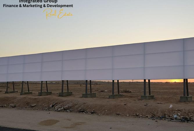 62888116 - Property Image 2