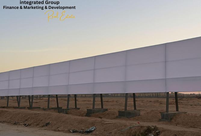 62888116 - Property Main Image