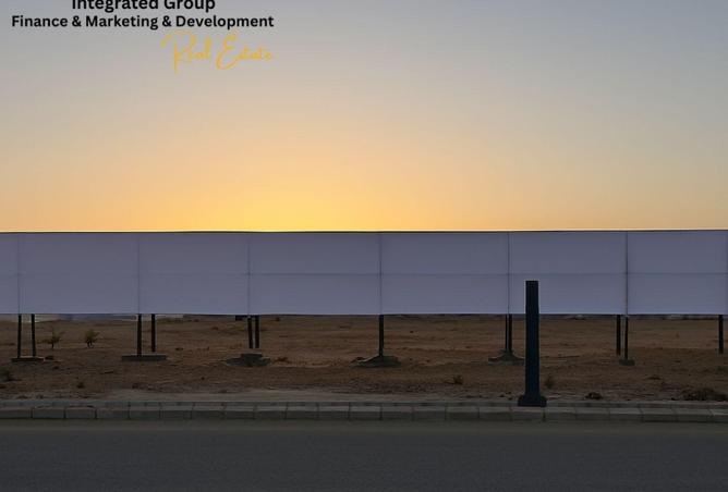 62888116 - Property Image 3