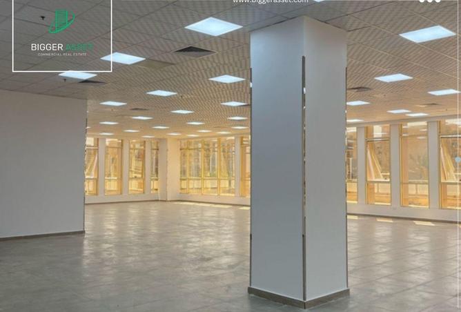 8559704 - Property Image 3