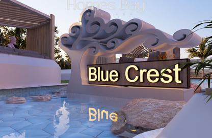 Apartment - Studio - 1 Bathroom for sale in El Hadaba District - Hurghada - Red Sea
