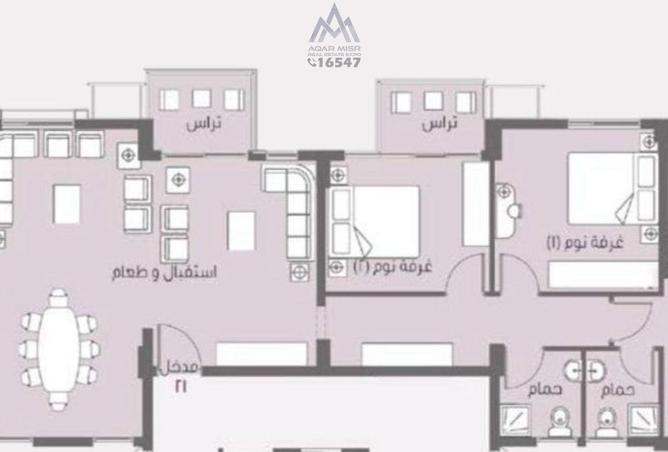 68538689 - صورة العقار 2