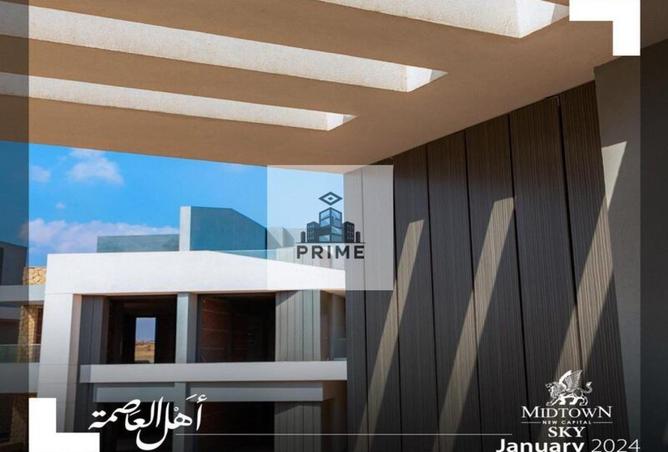 8715846 - الصورة الرئيسية للعقار