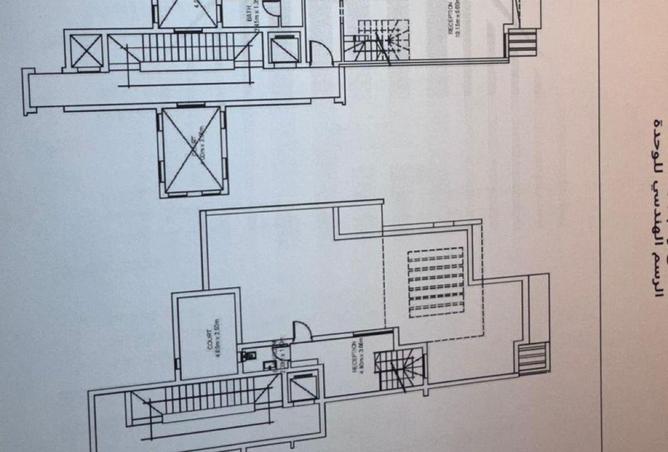 61695246 - Property Image 2