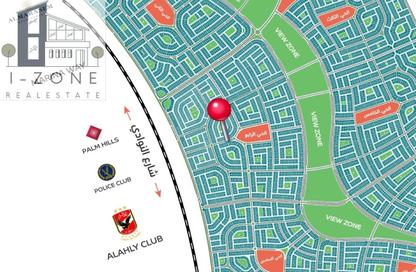 Apartment - 4 - 3 for sale in District 4 - The 5th Settlement - New Cairo City - Cairo Apartment - 4 - 3 for sale in District 4 - The 5th Settlement - New Cairo City - Cairo