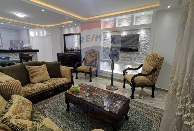 8508565 - صورة العقار 2