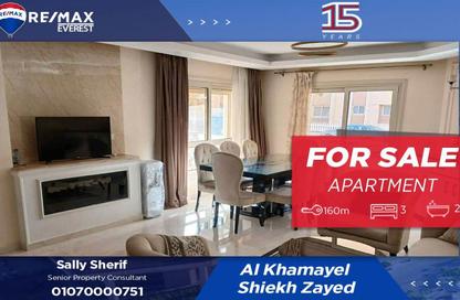 Apartment - 3 Bedrooms - 2 Bathrooms for sale in Al Khamayel city - Sheikh Zayed Compounds - Sheikh Zayed City - Giza