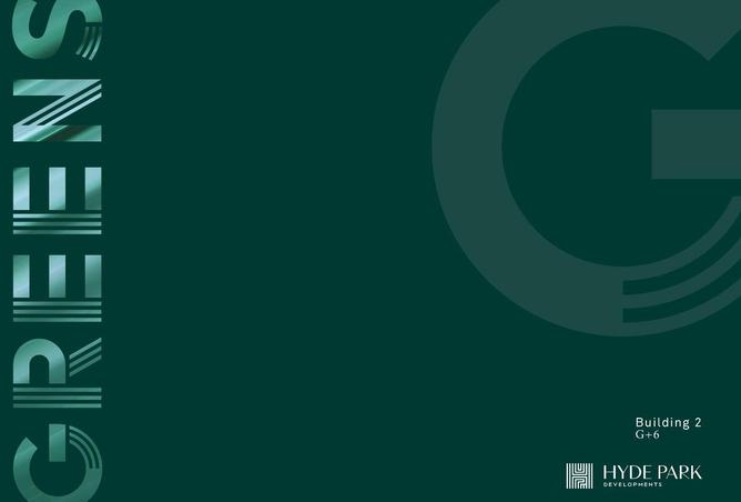 8572552 - الصورة الرئيسية للعقار