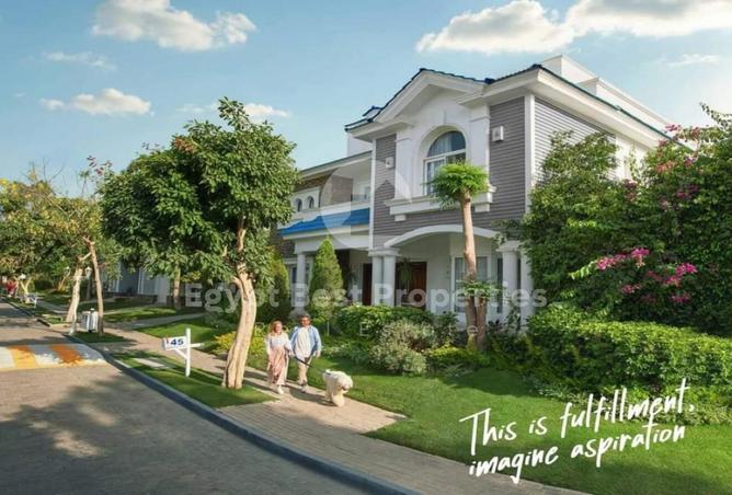 52972514 - صورة العقار 2