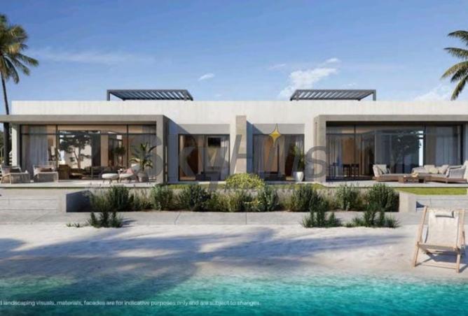 8624538 - صورة العقار 2