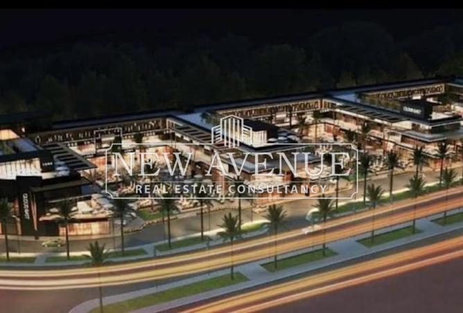 8584010 - Property Main Image