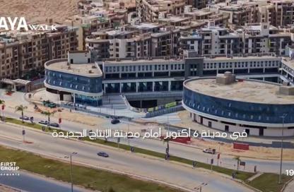 مساحات مكتبية - استوديو - 1 للبيع في كمبوند كنز - حدائق اكتوبر - مدينة 6 أكتوبر - الجيزة مساحات مكتبية - استوديو - 1 للبيع في كمبوند كنز - حدائق اكتوبر - مدينة 6 أكتوبر - الجيزة