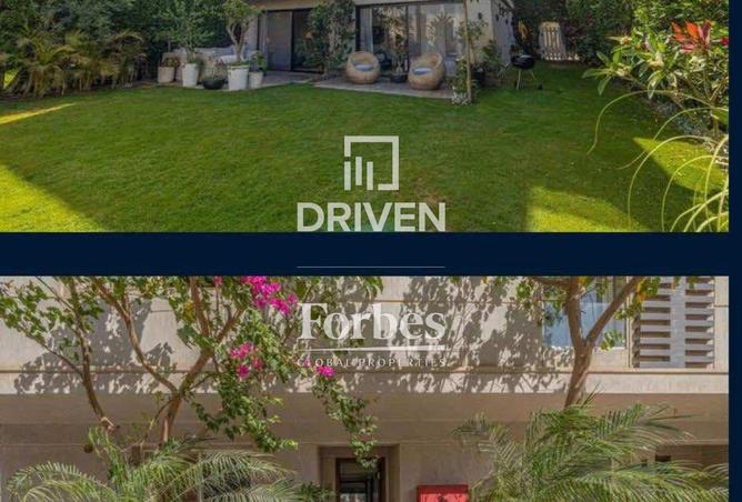 64639037 - صورة العقار 2