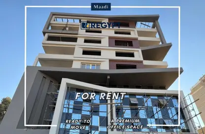 مساحات مكتبية - استوديو - 6 حمامات للايجار في شارع اللاسلكي - اللاسلكي - المعادي الجديدة - حي المعادي - القاهرة