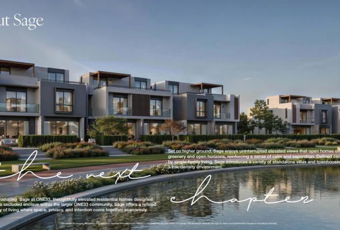 8679473 - Property Main Image