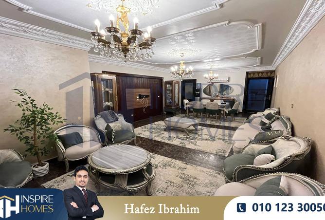 8486770 - صورة العقار 2