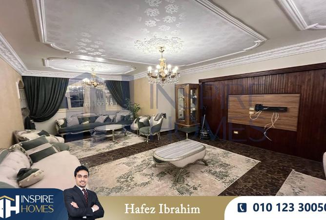 8486770 - صورة العقار 3