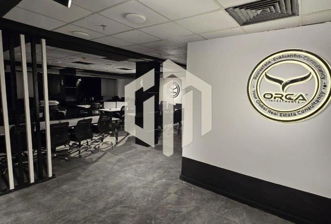 56246883 - صورة العقار 2