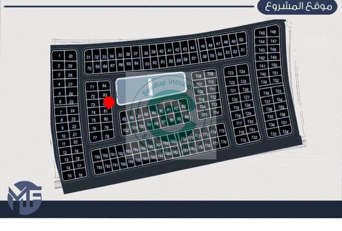 53727502 - صورة العقار 2