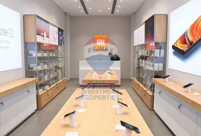 8504975 - Property Image 3