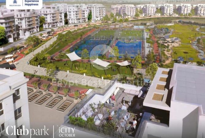 63143476 - صورة العقار 3