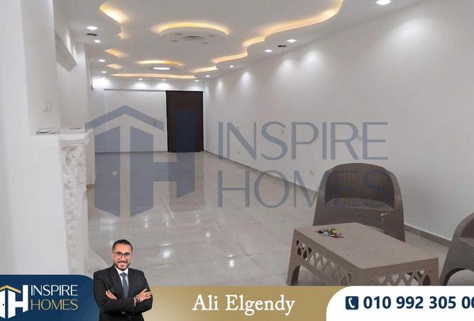 8659870 - صورة العقار 2