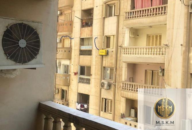 8619968 - صورة العقار 2