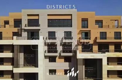 شقة - 3 - 3 للبيع في ديستريكت 5 - كمبوندات التجمع الخامس - التجمع الخامس - مدينة القاهرة الجديدة - القاهرة