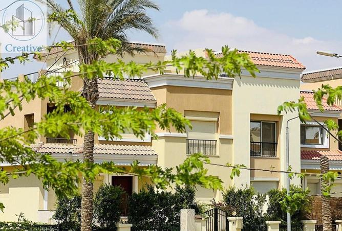 8548790 - صورة العقار 3