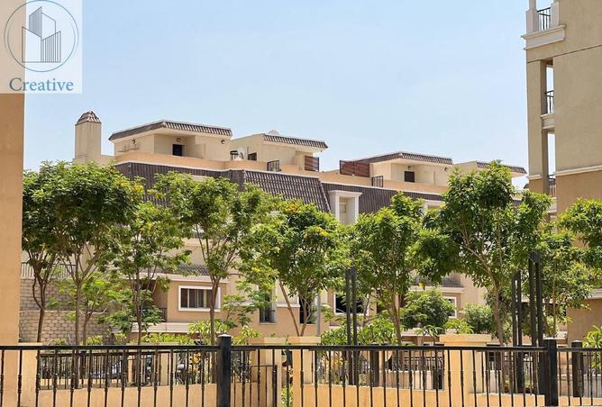 8548790 - صورة العقار 2