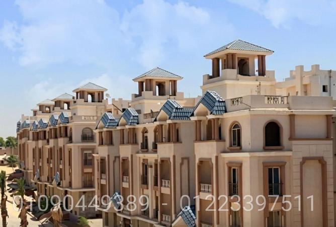 81045732 - صورة العقار 2