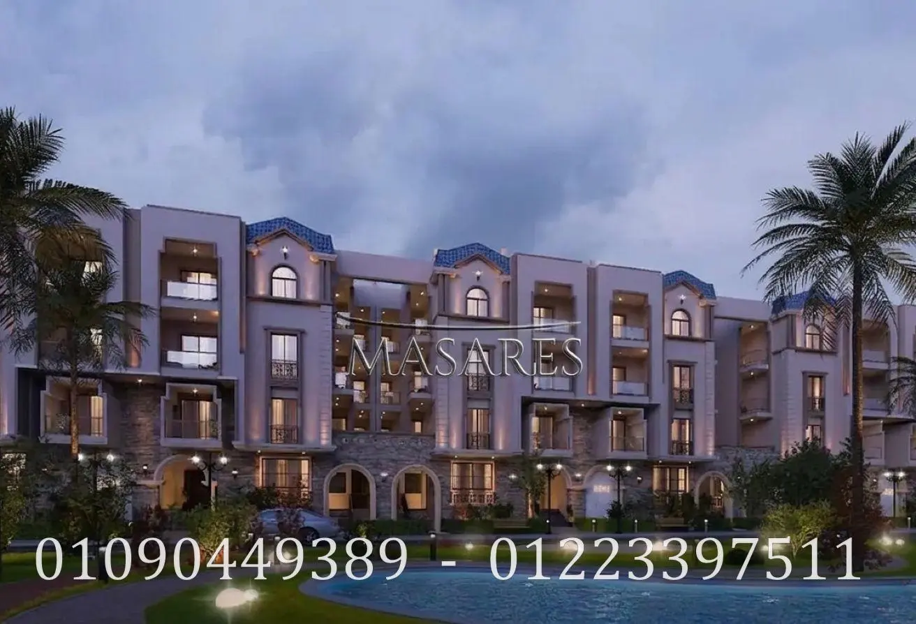 81045732 - Property Main Image