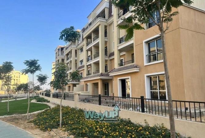 8420528 - الصورة الرئيسية للعقار