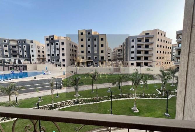 8544839 - Property Image 2