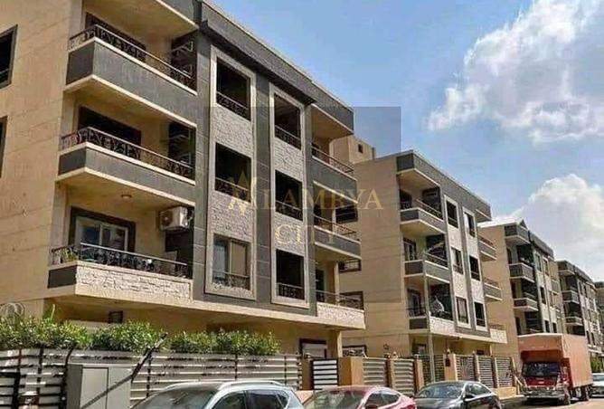 8544839 - Property Image 3